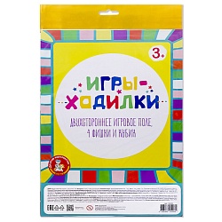 игра настольная ходилка 2 в 1 (европодвес)