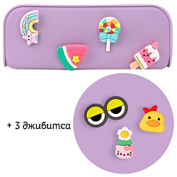 пенал силиконовый сиреневый 