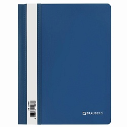 папка-скоросшиватель а5 "brauberg" 180мкм синяя