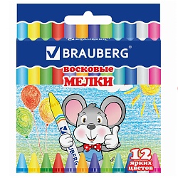 мелки восковые 12цв
