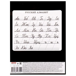 тетрадь  12л косая линия цв. обл "стремительные автомобили"