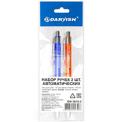 набор ручек  шар. автоматических 2шт. "darvish" корпус  корпус прозрачный цветной