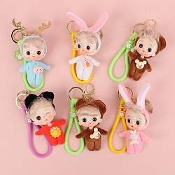 кукла на подвеске н9см.игрушка