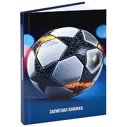 книжка записная  а7  64л "футбольный мяч-36" 7бц, глянц.лам.