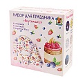 Набор для праздника Вкусняшки (тарелка6шт, стаканы6шт, колпаки6шт)