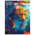 Пазлы 1000 элементов Леопард под водой