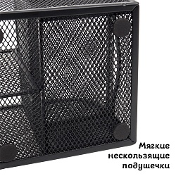 органайзер настольный металлический