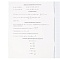 тетрадь предметная  36л кл алгебра "pantone" 