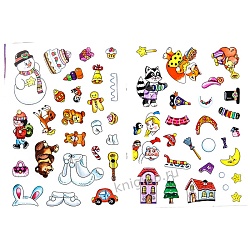 книжка с наклейками 8л новогодняя брошюра. мой волшебный новый год 