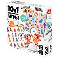 Игра настольная "Новогодние игры 10 в1"