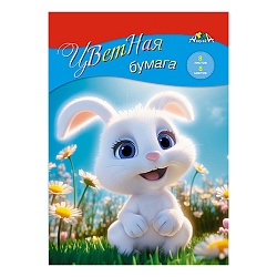 бумага цветная а4  8л. 8цв. "зайка"