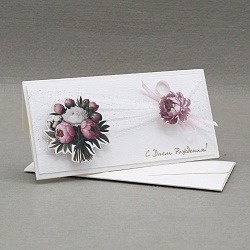 открытка-конверт  ручной работы "с днём рождения"