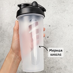 шейкер 600мл чёрная крышка