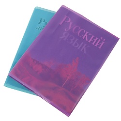 набор обложек  2 класс "darvish" (8шт/уп) 150мкм (в комплекте обложка для дневника)цветныепрозрачные