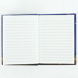 Набор канцелярский "Космос" 4 предмета ассорти