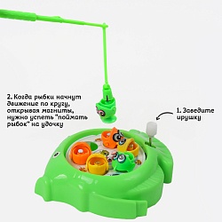 игровой набор "заводная рыбалка" рыбка