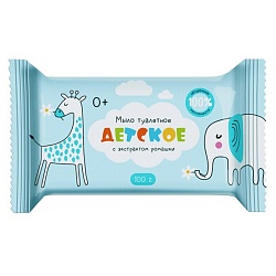 мыло туалетное100гр детское с ромашкой