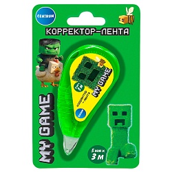 корректор-лента my game 5мм*3м на блистере
