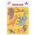Трафарет с фигурами "Животные Африки"  Луч