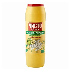 чистящий порошок  чистолюб яблоко.сода-эффект 400 г