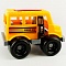 автобус "bus school". игрушка