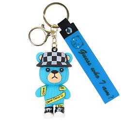 брелок "мишка" 