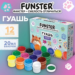 гуашь 12цв. "funster" "кошачьи лапки" по 20мл