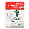 Бумага А4 100л "Intensive mix"  5цветов  80г/м2