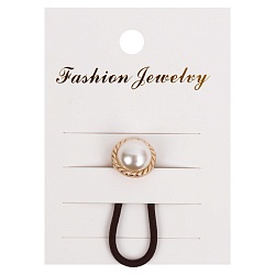 резинка для волос