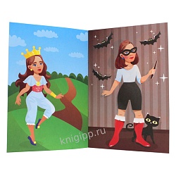 весёлый конструктор с наклейками а4  4л. для девочек