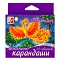 мелки восковые 12цв. "фантазия" на масляной основе (круглые) луч