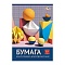 бумага масштабно-координатная а3  10л "геометрические фигуры"