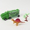 игрушка транспортная "dino" в наборе