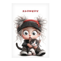 Блокнот А5  40л "Девочка с котёнком" на гребне 