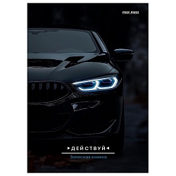 книжка записная  а5  80л "чёрный автомобиль - 2" на спирале