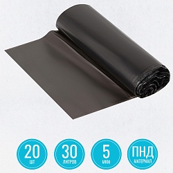мешки для мусора  30 л, черные, в рулоне 20 шт., пнд 5 мкм