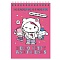 Блокнот А5  60л "Hello Kitty&friends" на гребне