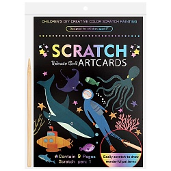 гравюра-раскраска морские обитатели