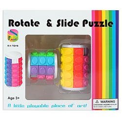 головоломка "цилиндр" в наборе 2шт.игрушка