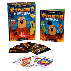 игра настольная "взрывная картошка" 