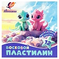 Пластилин 12цв. восковой "Фантазия" 180г со стеком пастельные цвета Луч
