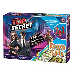 игра настольная 2в1 «top secret + крокобонд»