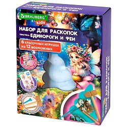 набор раскопок "единороги и феи" 17x21,5см ассорти