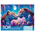 Пазлы 1000 элементов Влюблённые леопарды