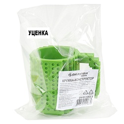 кружка-конструктор 400мл зеленая (уценка)