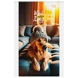 Блокнот А6  48л "Микс.Животные" ассорти,  на скрепке