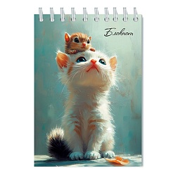 Блокнот А6  48л "Пушистые друзья" блёстки, на гребне