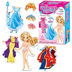 одень куклу. "принцесса софия" (на липучках)