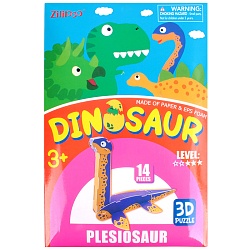 пазл 3d "dinosaur" plesiosaur. игрушка