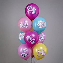 шар воздушный 12" с рисунком "сдр! цветы самой прекрасной!"  25шт/уп